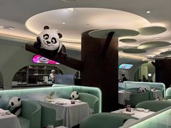 -眉州东坡·熊猫主题餐厅(枫蓝店)