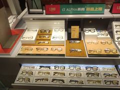 -LOHO眼镜店(青浦宝龙店)