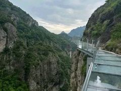 -雁荡山风景名胜区