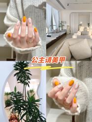 -Miss·A日式美甲美睫