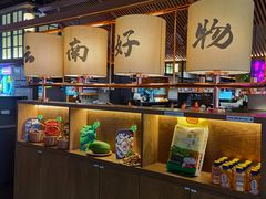 -茄子恰恰·新云南小炒(坪山益田店)
