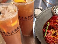 -朱光玉火锅馆·太原旗舰(钟楼街店)