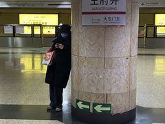 -王府井(地铁站)