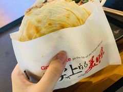 肉夹馍-南京大学-第9食堂