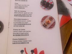 -TOMATITO(无限极荟店)