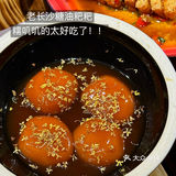 确实是杭州滨江zui好吃的湘菜！！一周吃5回