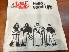 -付小姐在成都(中山公园店)