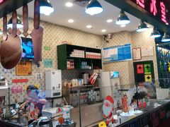 门面-大通冰室(荣基店)