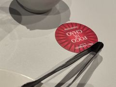 -Fogo de Chão Jardins