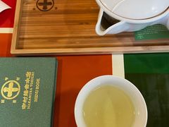 -中村藤吉(本店)