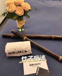 -SKINLALA美肤疗愈SPA