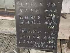 -观桥阁(锦溪店)