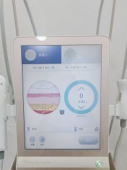 -重庆军科整形美容医院