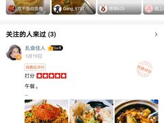 -煲王粤菜餐厅(中侨中心店)