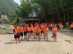 -雅鲁激流探险漂流