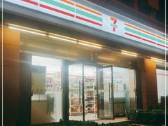 -7-ELEVEn(青岛汇泉商业广场店)