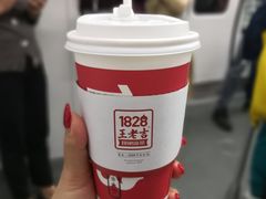 -1828王老吉·草本新茶(珠江新城地铁站店)