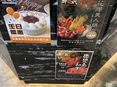 -牛气(将军澳中心店)