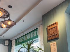 -淳安二十八道·新派民间菜·淳鱼馆(阳光路店)