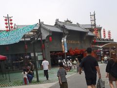 -华夏文旅西安度假区