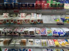 -婕妮璐超市 Jenny Lou’s Shop(三里屯店)