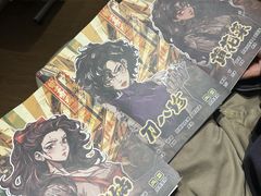 -谜·沉浸侦探剧本杀推理馆(静安店)