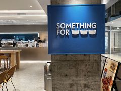 -Something For(中洲湾店)