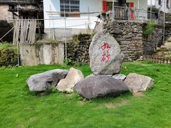 -新安江山水画廊风景区
