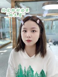 -OnFaer.纹眉半永久无创洗眉