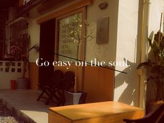 -The Roastery By AllYouWant(福田店)