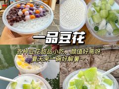 -衣裳街历史文化街区