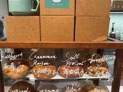 -HOLY BAGEL(苏河店)