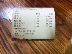 -顺徕德仙庙烧鸡(荔湾总店)