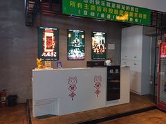 -棂笼·深度沉浸密室(武汉旗舰店)