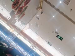 -热辣宗师·串串火锅(万达金街店)