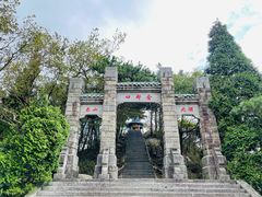 -含鄱口