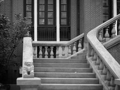 -上海交通大学医学院附属瑞金医院(总院)