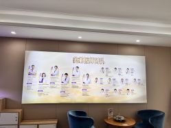 -厦门美莱整形美容医院