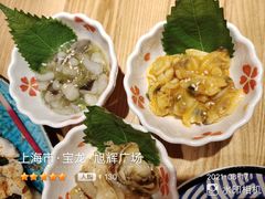 芥末章鱼-有喜屋·日料·居酒屋(旭辉广场店)