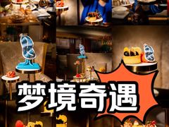 -北京中国大饭店