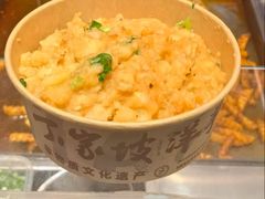 -周小亮丁家坡洋芋(观音桥好吃街B区直营店)