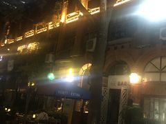 -飞马旅黎黄陂路文旅街区