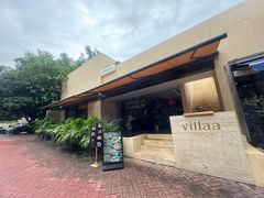 -villaa·别墅·融合菜西餐厅