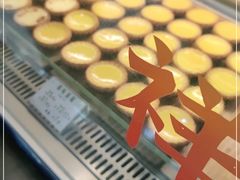 -芳叔(动漫星城店)