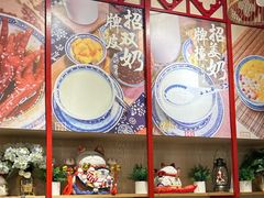 -赵记传承·中式甜品(广州越秀五羊新城店)