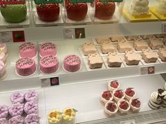 -好利来(西宸广场店)