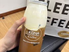 -安琳acKONA咖啡(市南店)