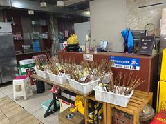 -晓靖轩烧烤(沙河风情店)