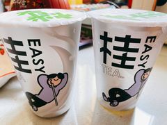 茉莉福绿-桂桂茶(金谊广场店)