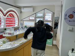-美空眼镜·星趣控·新乐学·控优点合作店(周浦万达店)